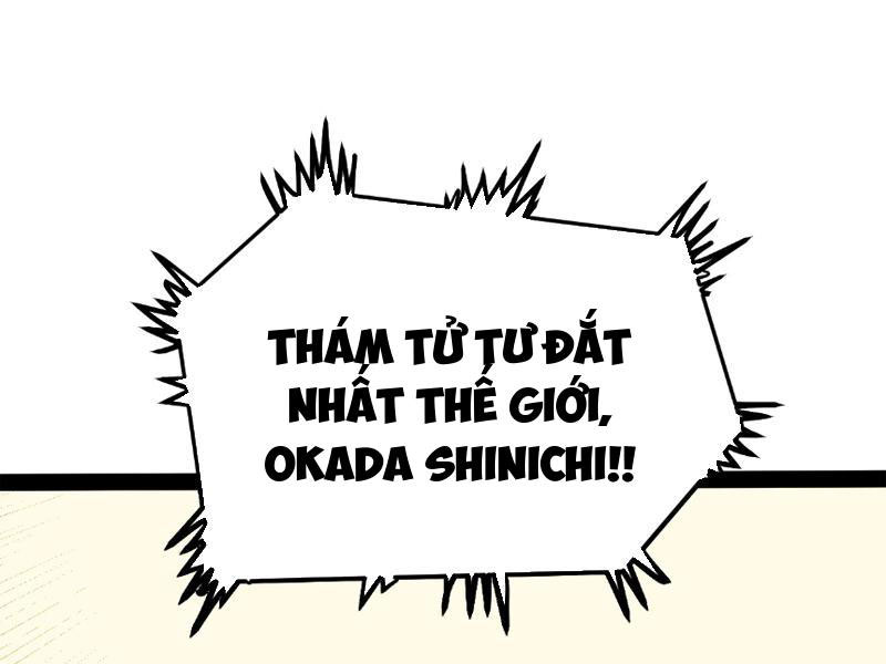 Giải Trí: Minh tinh bỏ trốn 365 ngày Chapter 1 - Trang 47