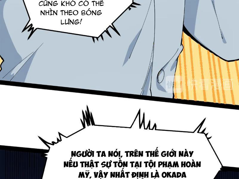 Giải Trí: Minh tinh bỏ trốn 365 ngày Chapter 1 - Trang 50