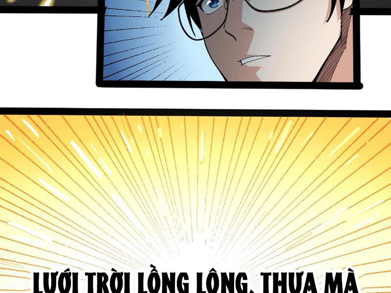 Giải Trí: Minh tinh bỏ trốn 365 ngày Chapter 1 - Trang 55