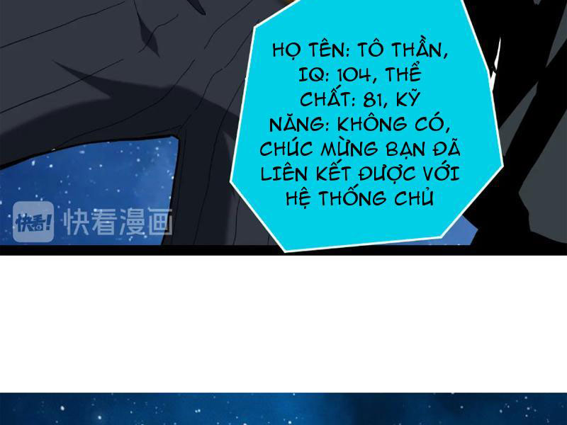 Giải Trí: Minh tinh bỏ trốn 365 ngày Chapter 1 - Trang 92