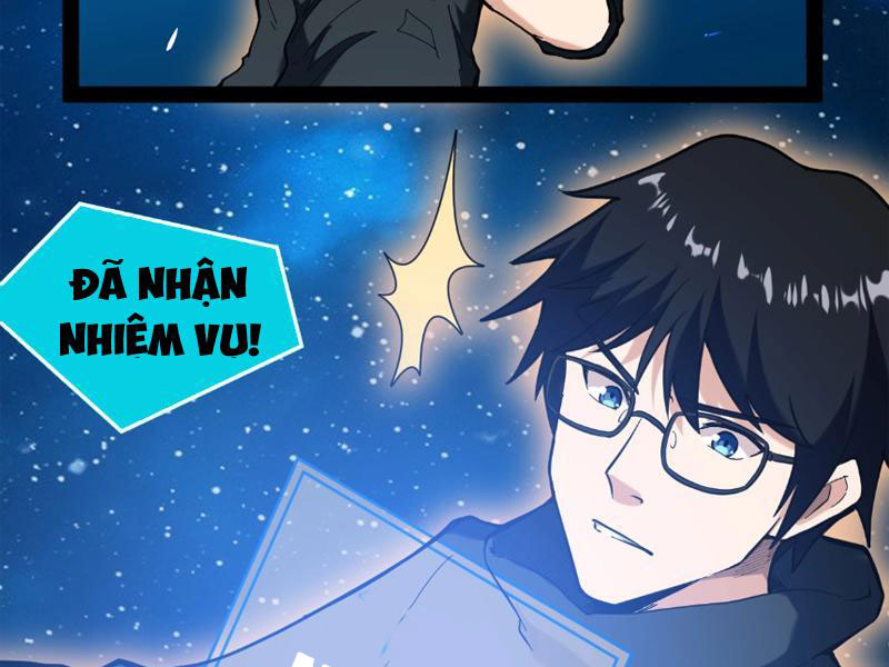 Giải Trí: Minh tinh bỏ trốn 365 ngày Chapter 1 - Trang 105