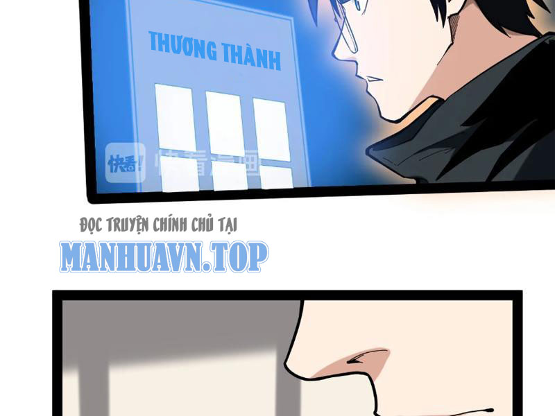 Giải Trí: Minh tinh bỏ trốn 365 ngày Chapter 1 - Trang 108