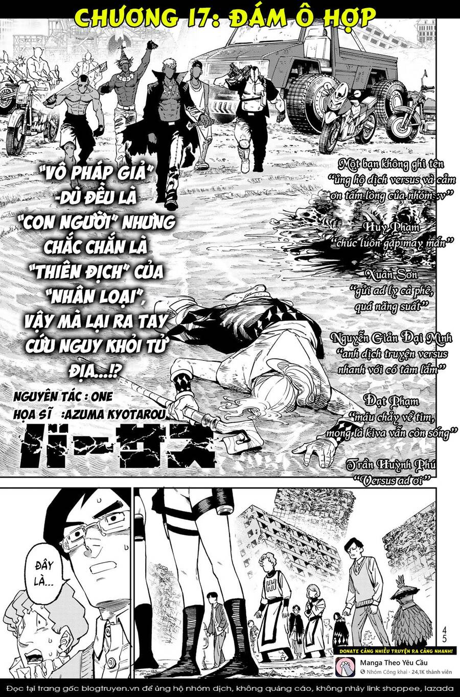 Quyết Chiến chapter 17 - Trang 3