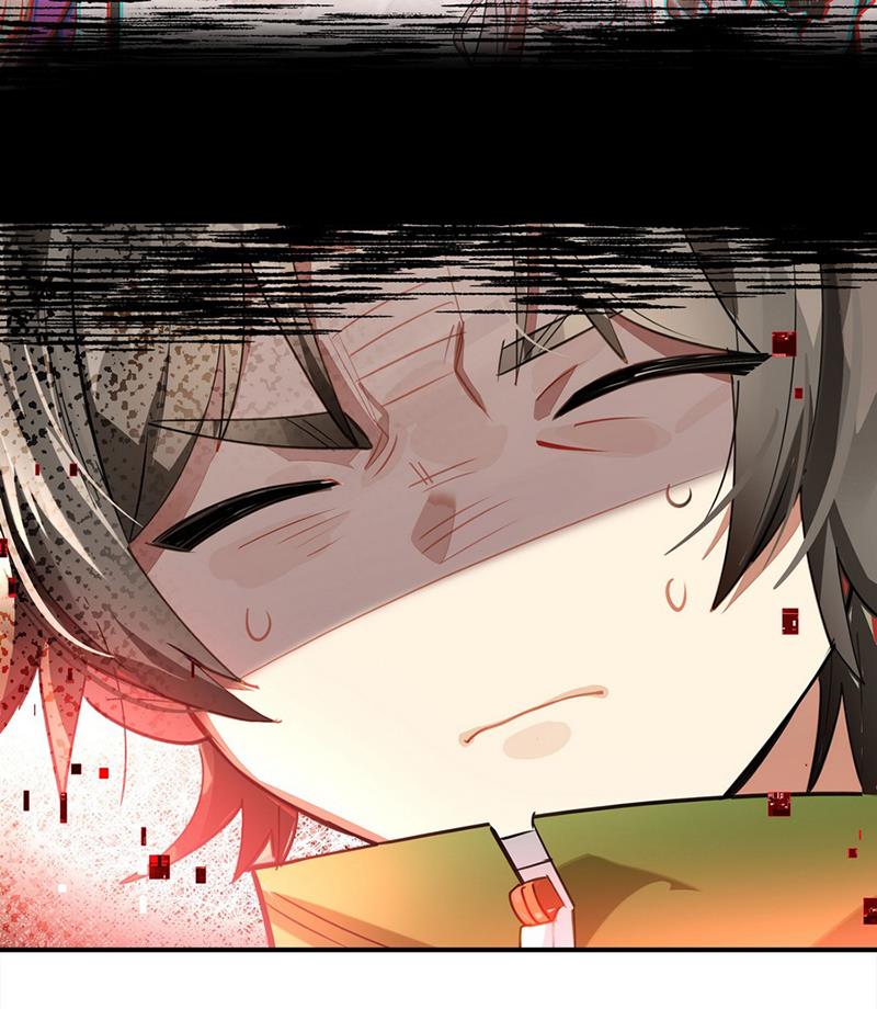 Phòng Trò Chuyện VR Chapter 4 - Trang 30