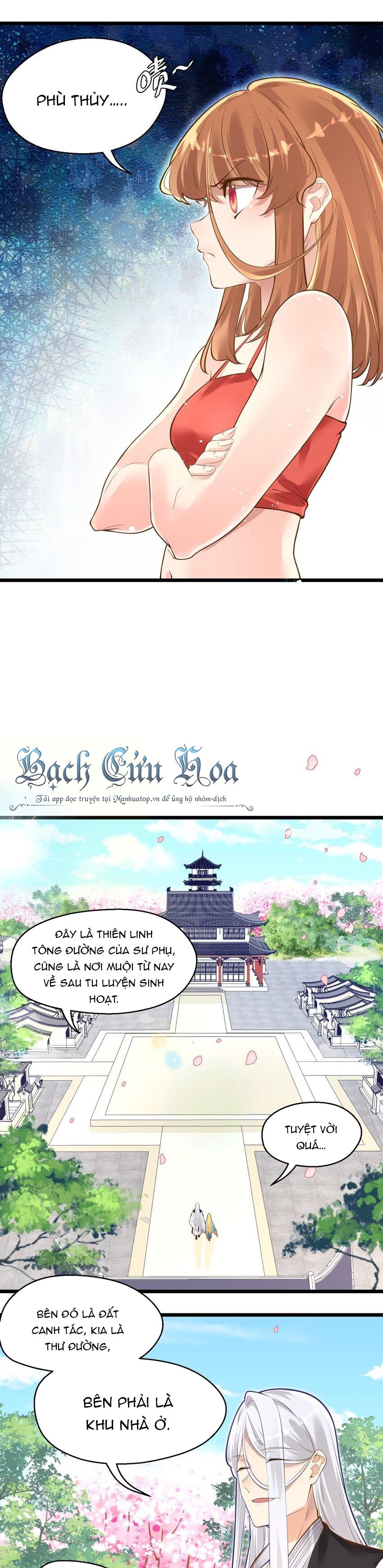Bị bao vây bởi quái vật, tôi nhặt được tiểu ma nữ Chapter 5 - Trang 7