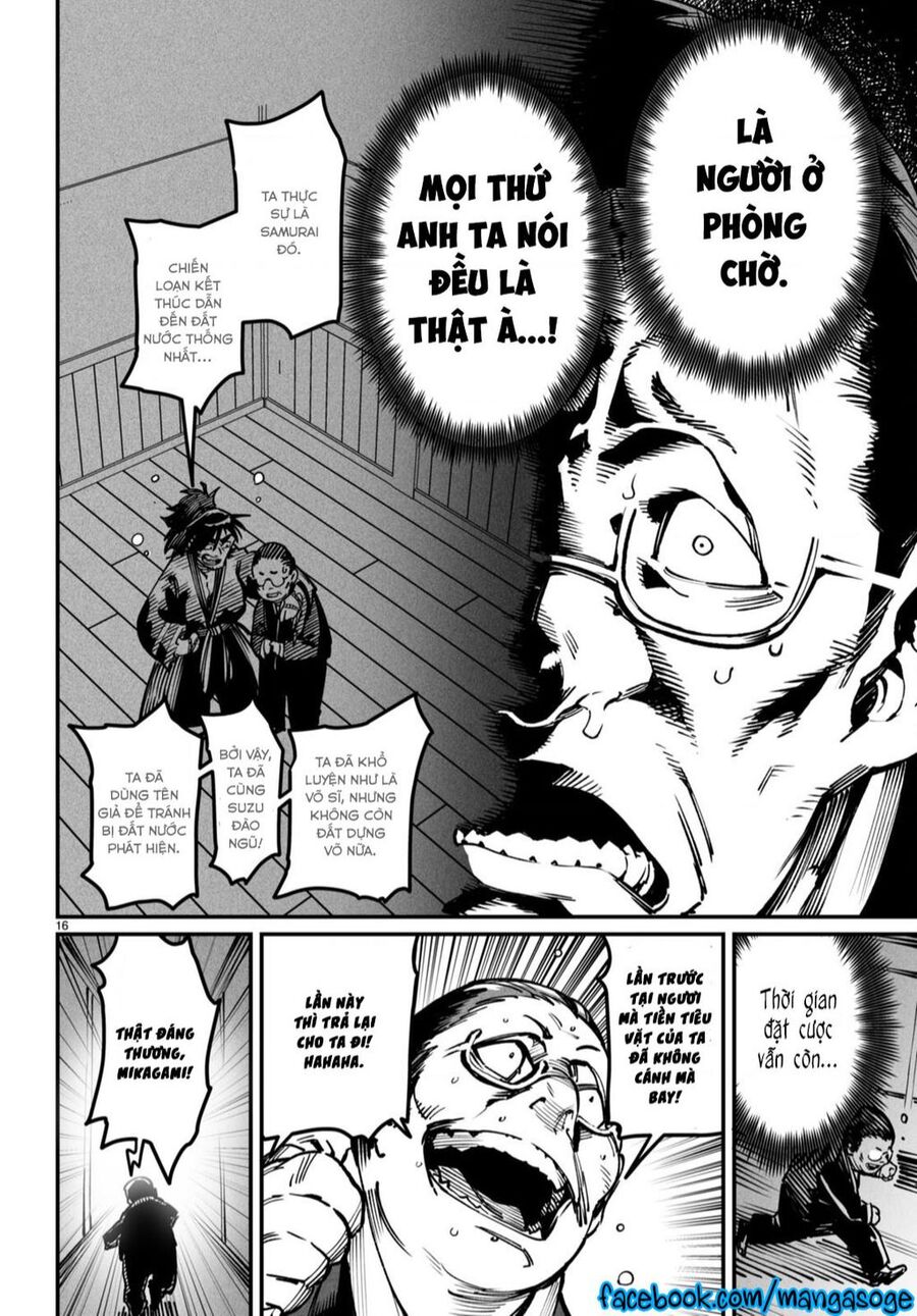 reincarnation coliseum chapter 15 - Trang 17
