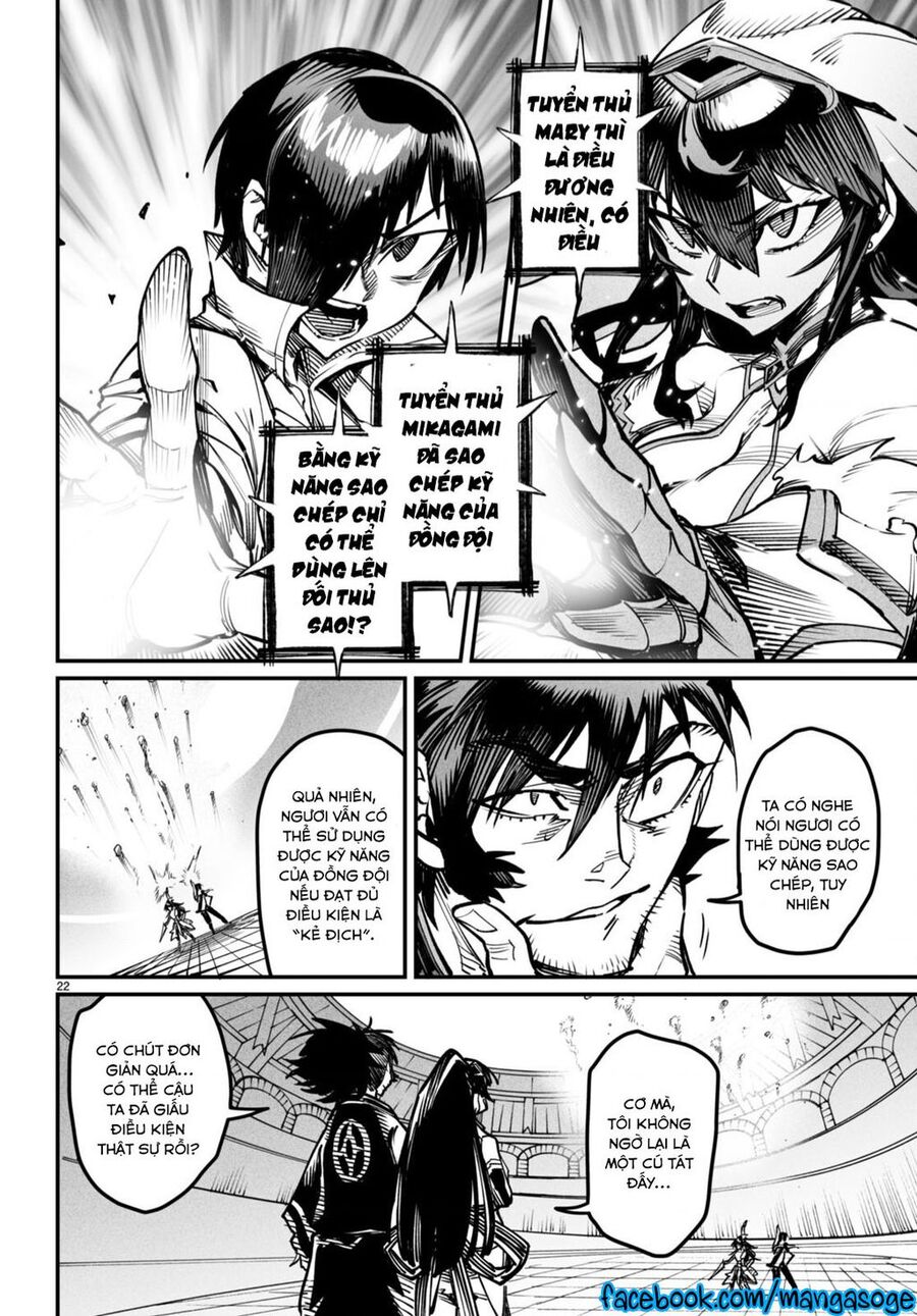 reincarnation coliseum chapter 15 - Trang 23