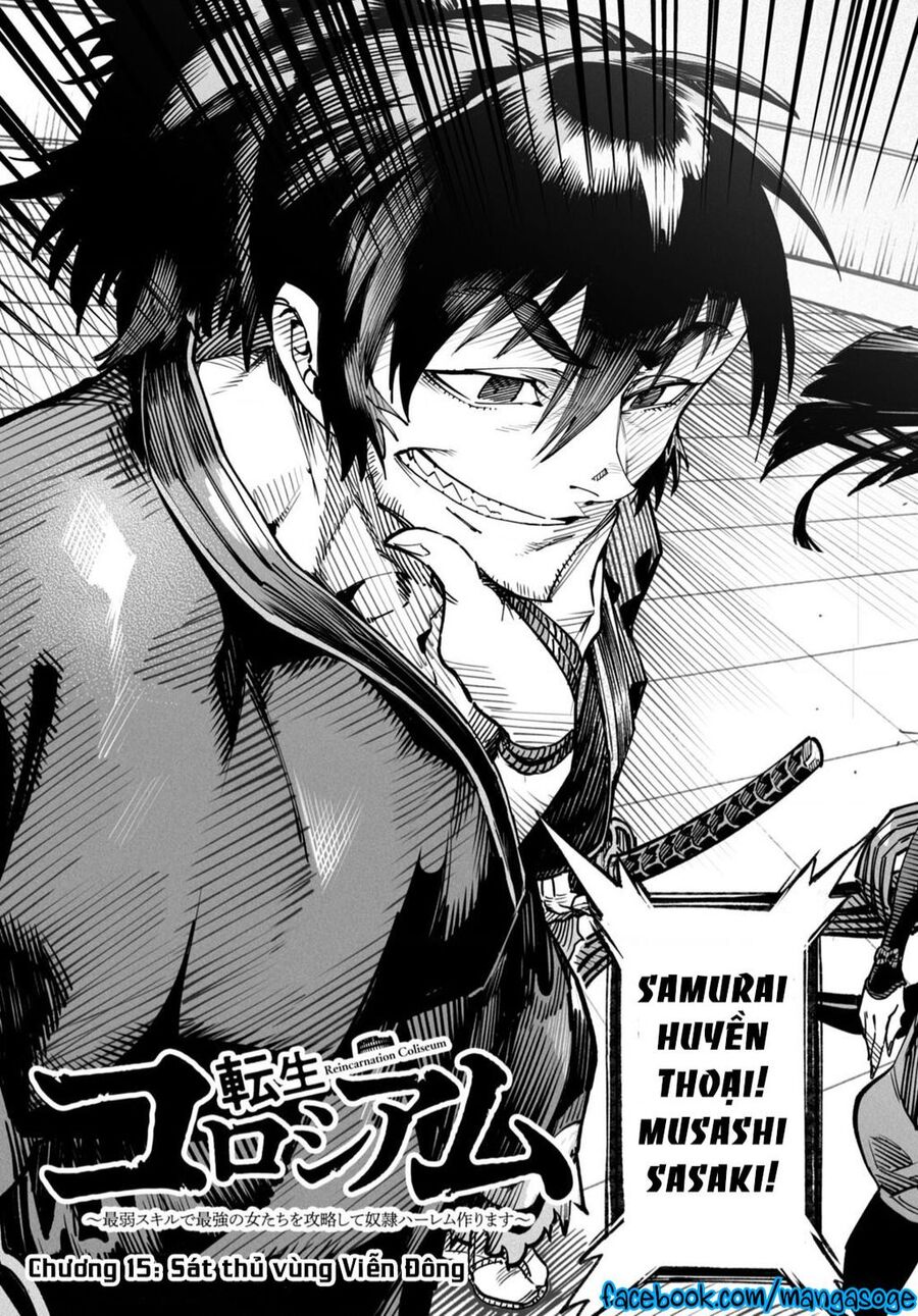 reincarnation coliseum chapter 15 - Trang 4