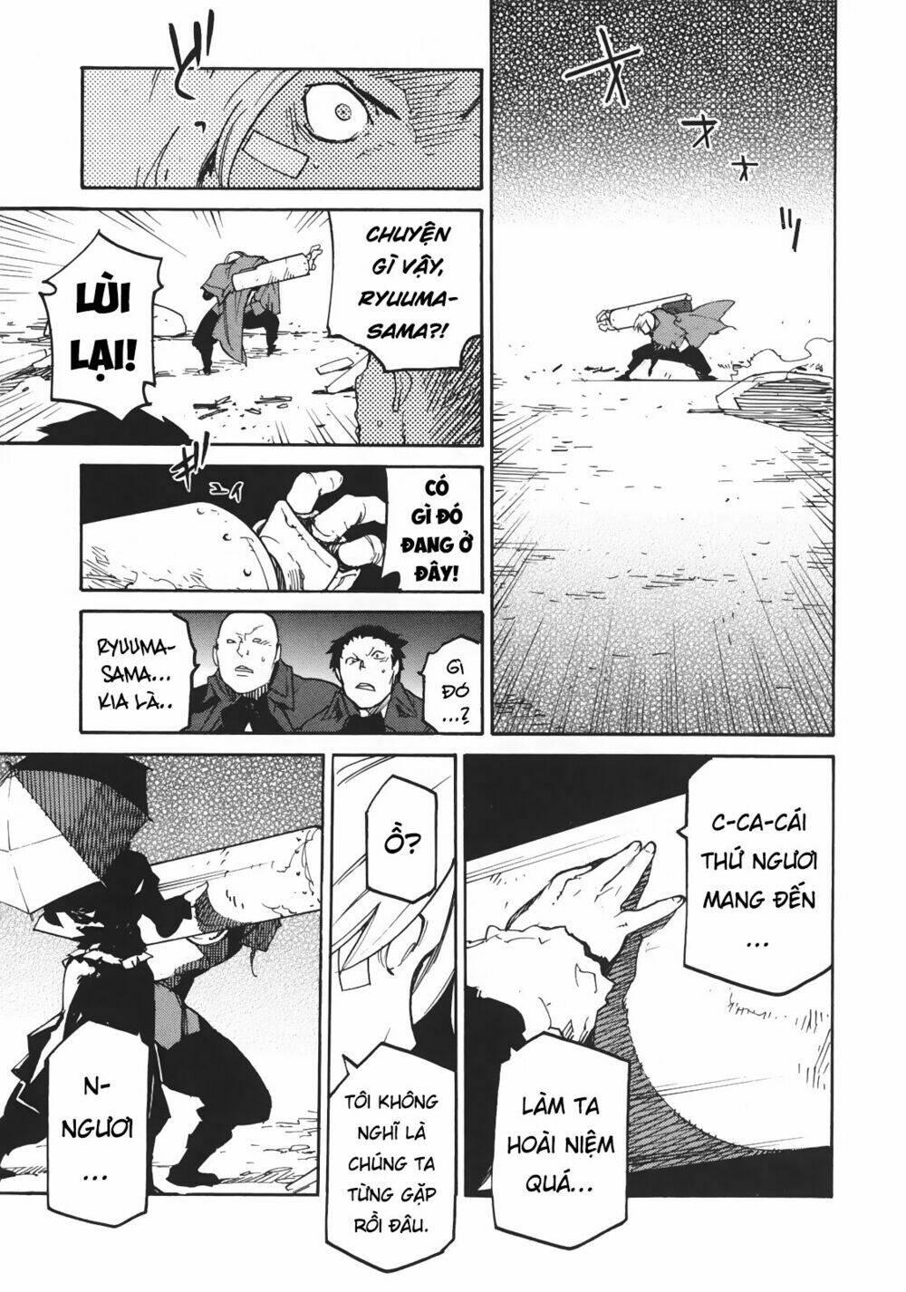 Ryuuma no Gagou chapter 3 - Trang 18