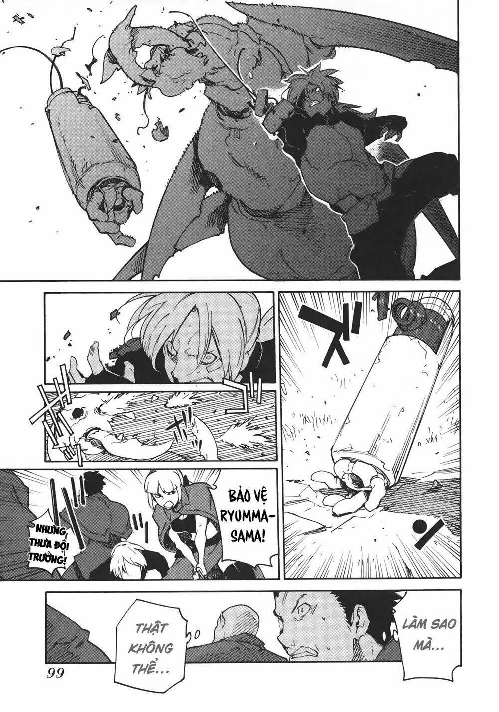 Ryuuma no Gagou chapter 3 - Trang 26