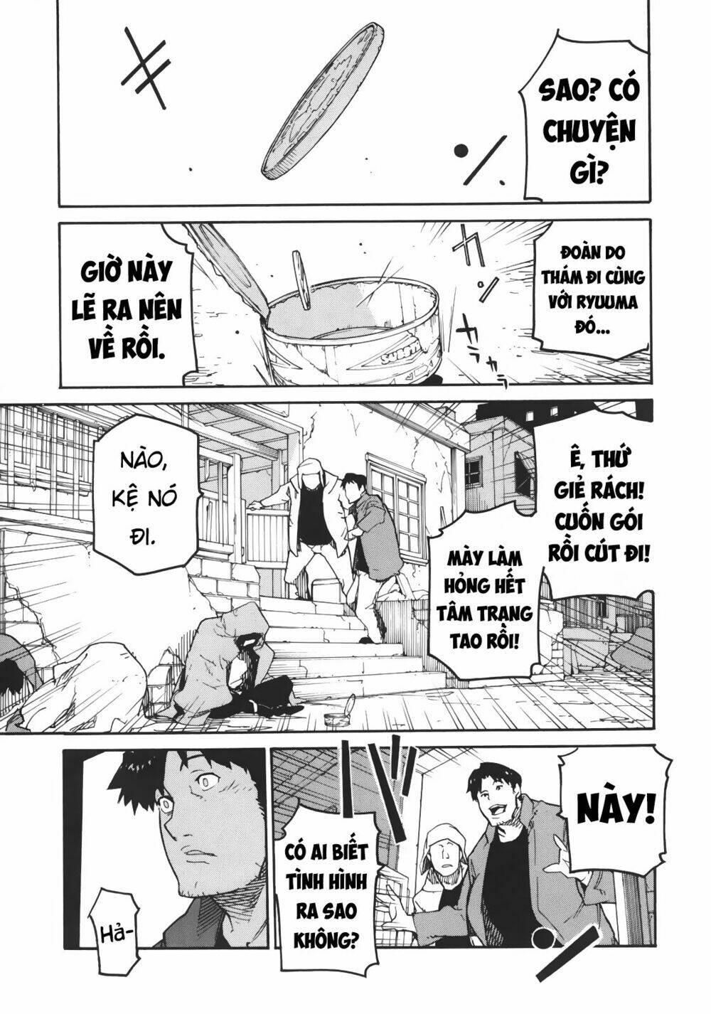 Ryuuma no Gagou chapter 3 - Trang 4