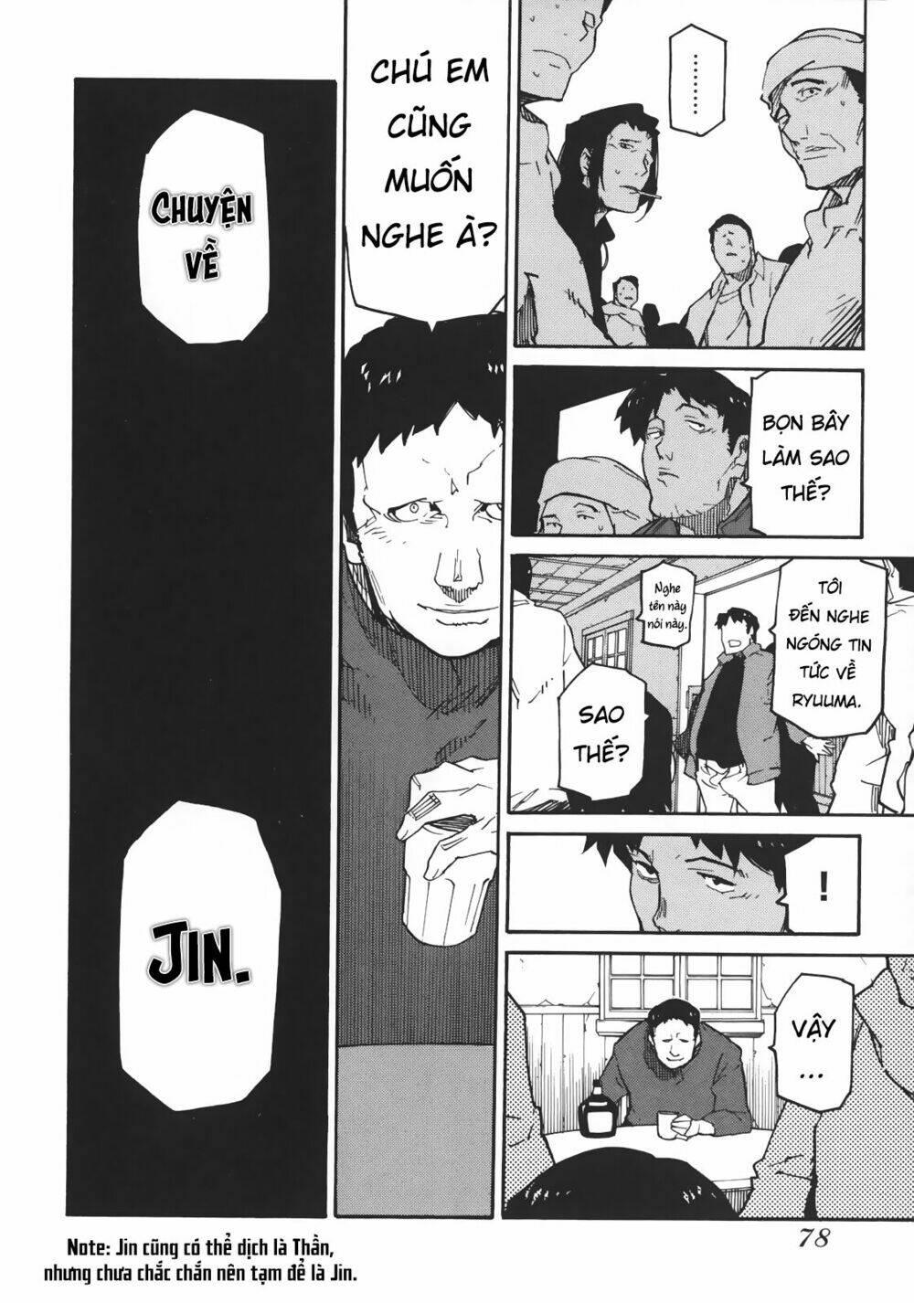 Ryuuma no Gagou chapter 3 - Trang 5