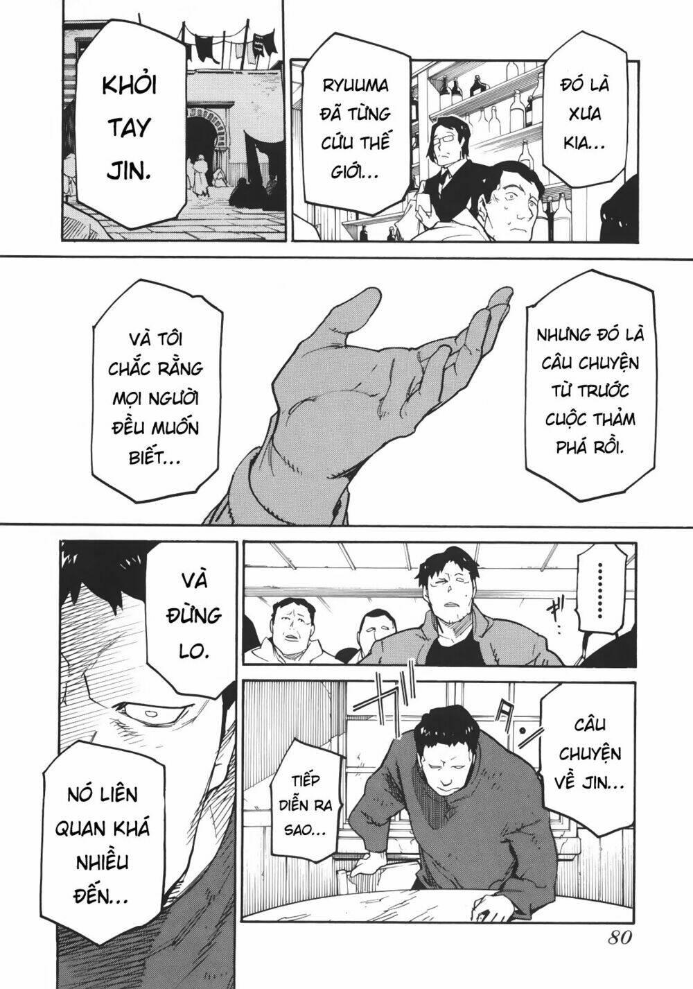 Ryuuma no Gagou chapter 3 - Trang 7