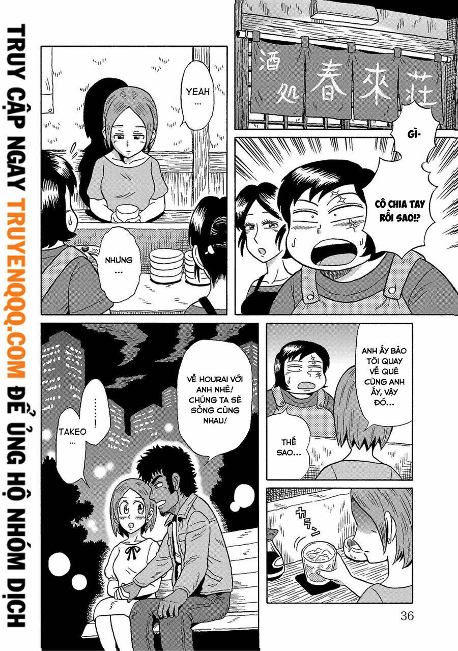 Sakedokoro Haraiso Nichijou chapter 2 - Trang 12
