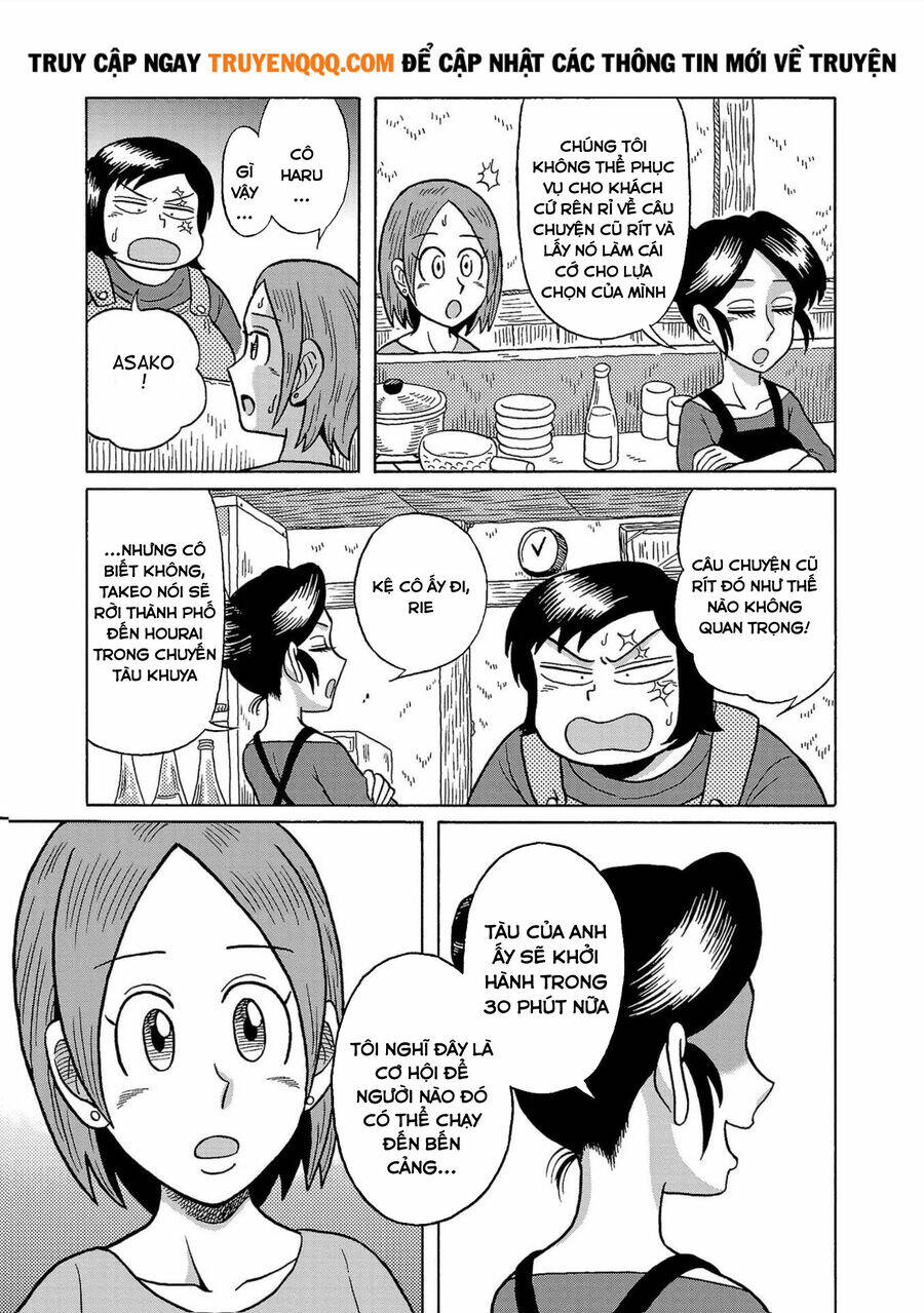 Sakedokoro Haraiso Nichijou chapter 2 - Trang 15