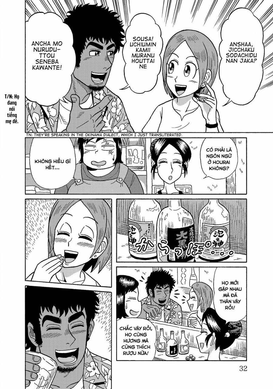 Sakedokoro Haraiso Nichijou chapter 2 - Trang 8