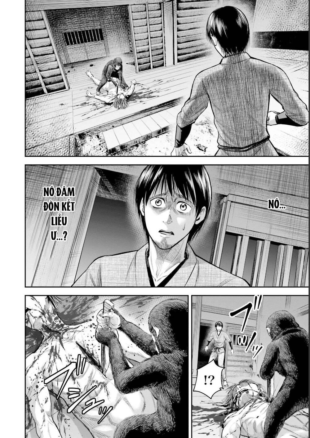 Sarumane chapter 3 - Trang 2