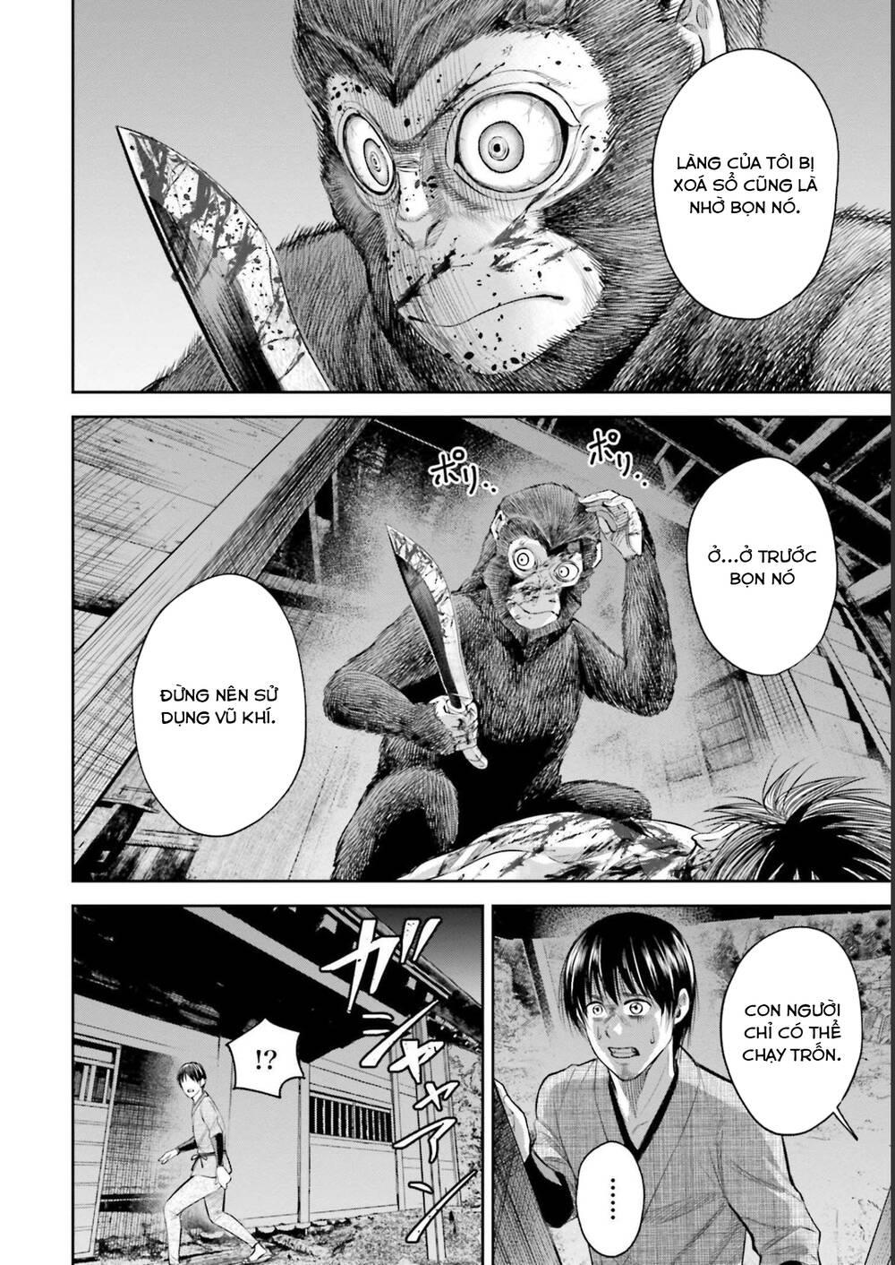 Sarumane chapter 3 - Trang 14