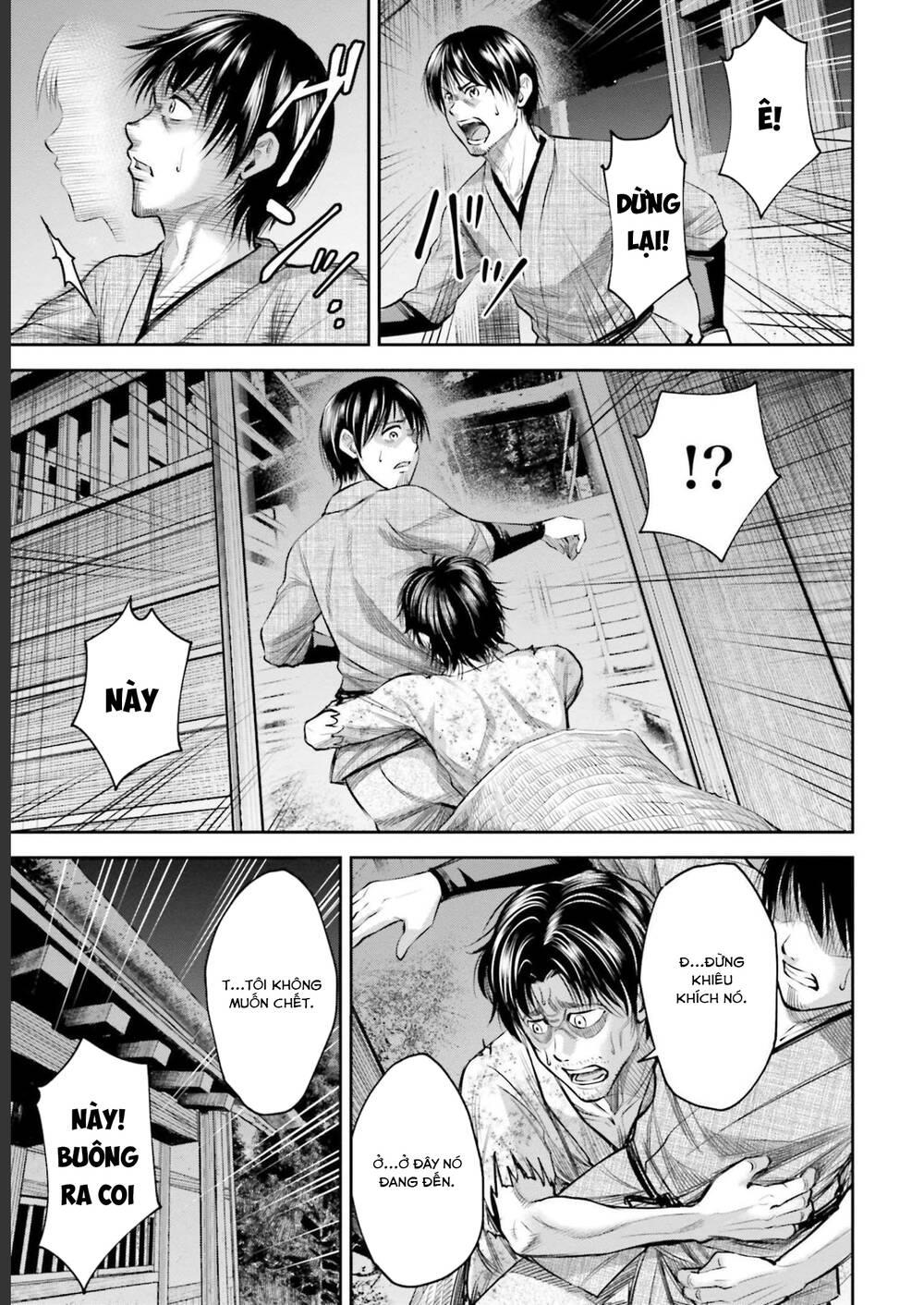 Sarumane chapter 3 - Trang 3