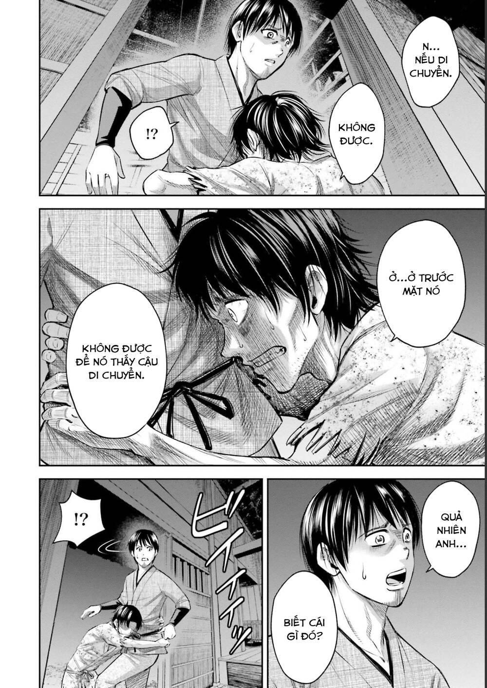 Sarumane chapter 3 - Trang 4