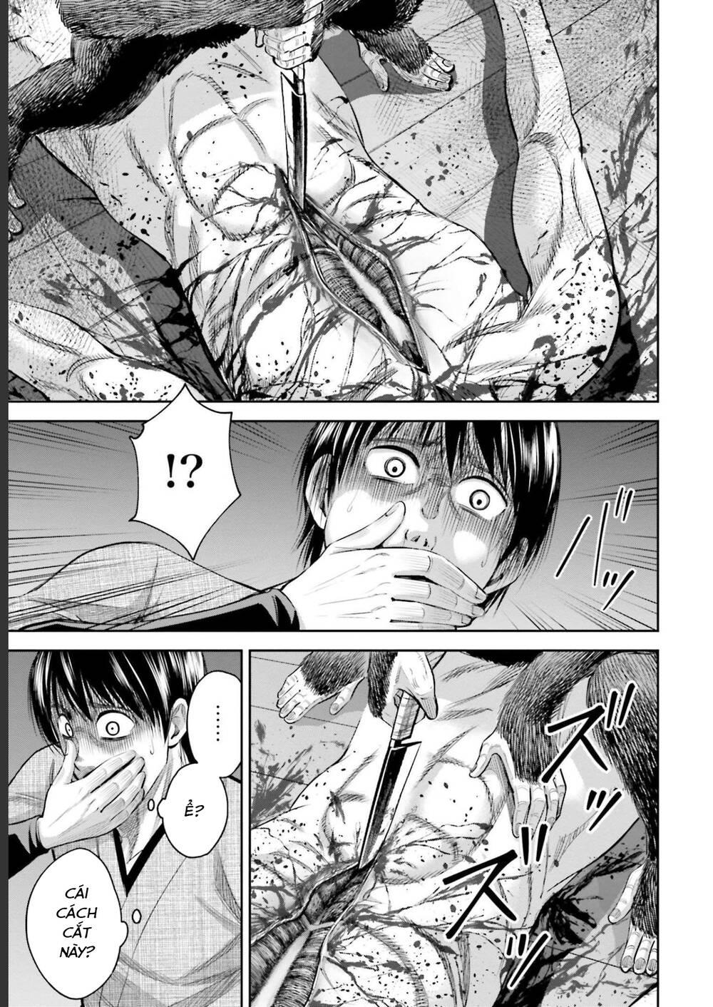 Sarumane chapter 3 - Trang 5