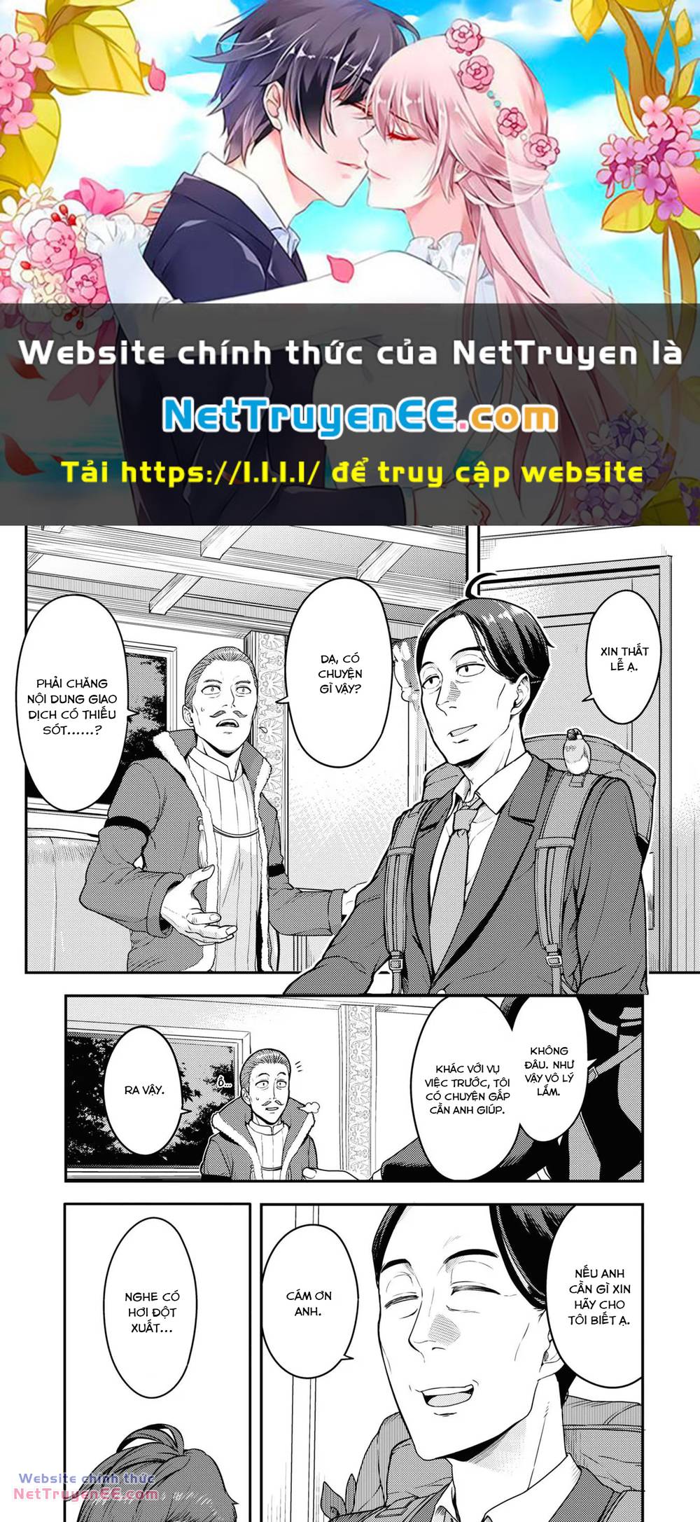 Sasaki to Pii-chan chapter 3 - Trang 1
