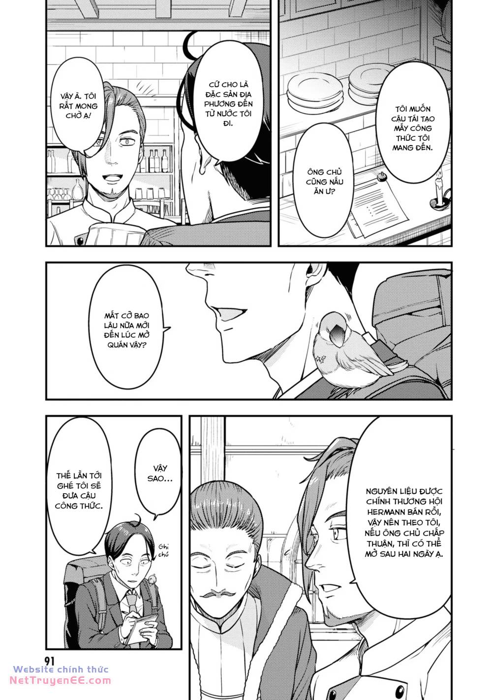 Sasaki to Pii-chan chapter 3 - Trang 17