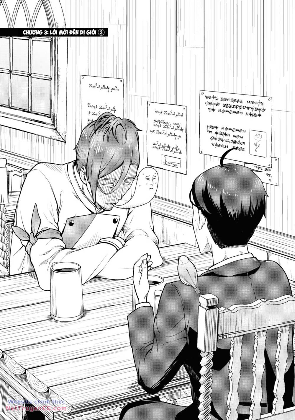 Sasaki to Pii-chan chapter 3 - Trang 3
