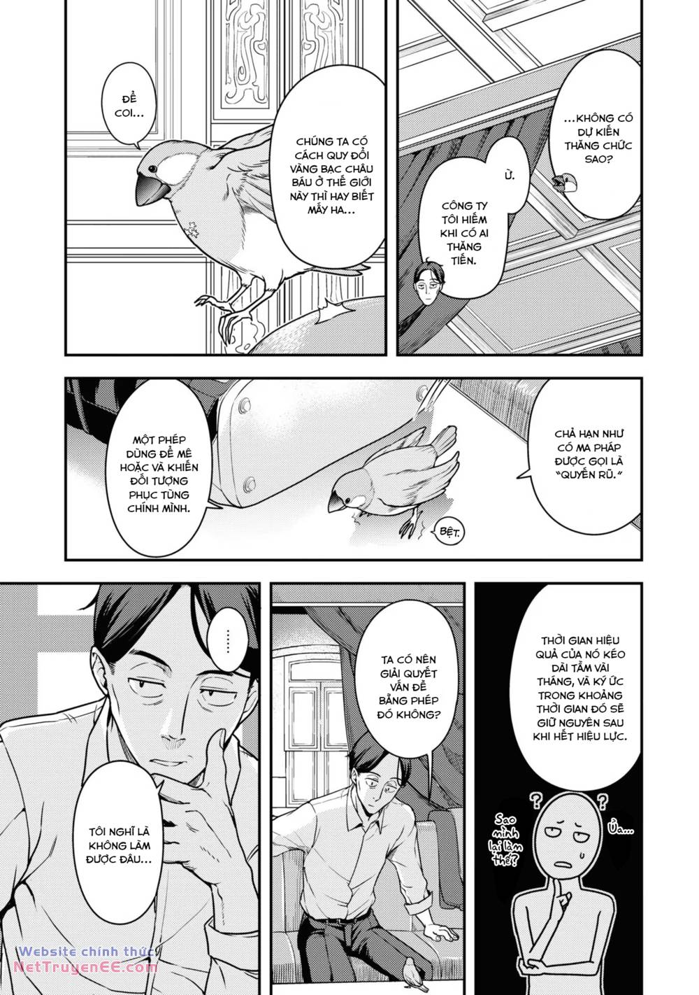 Sasaki to Pii-chan chapter 3 - Trang 23