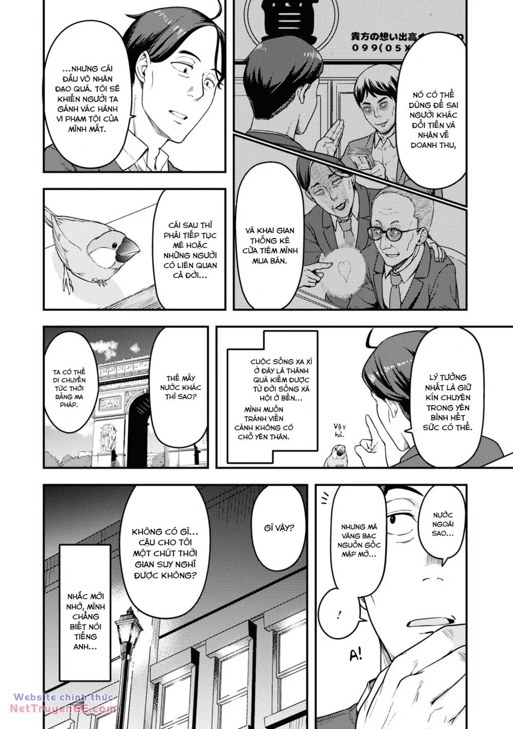 Sasaki to Pii-chan chapter 3 - Trang 24