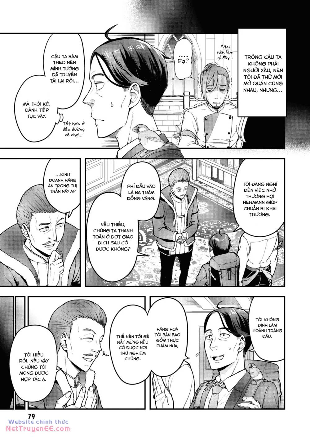 Sasaki to Pii-chan chapter 3 - Trang 5
