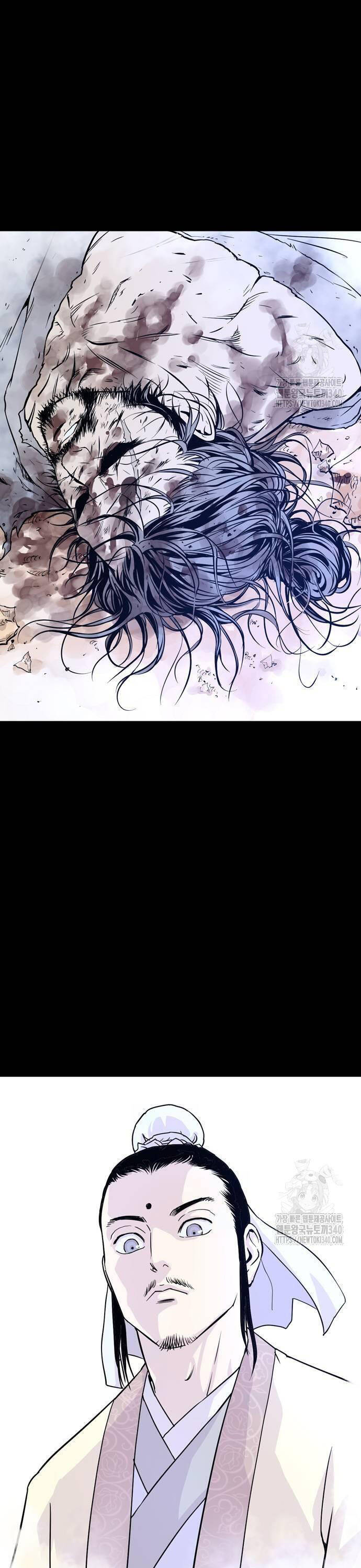sát thần tu la chapter 5 - Trang 14