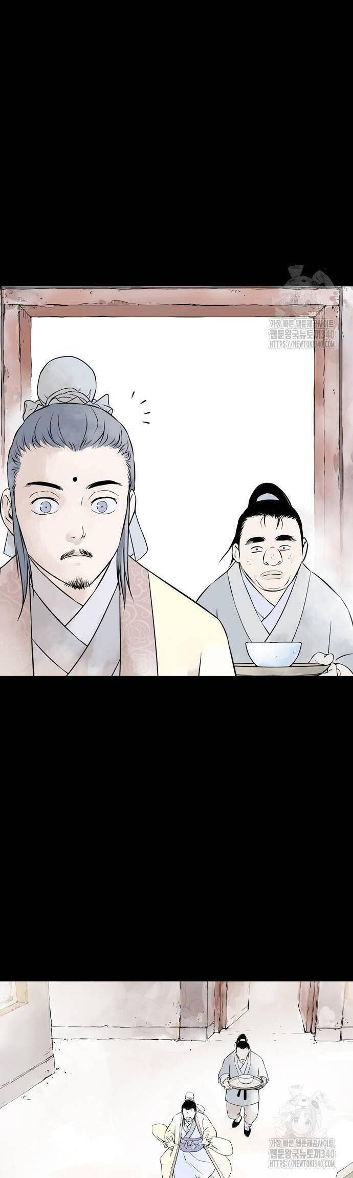 sát thần tu la chapter 5 - Trang 18