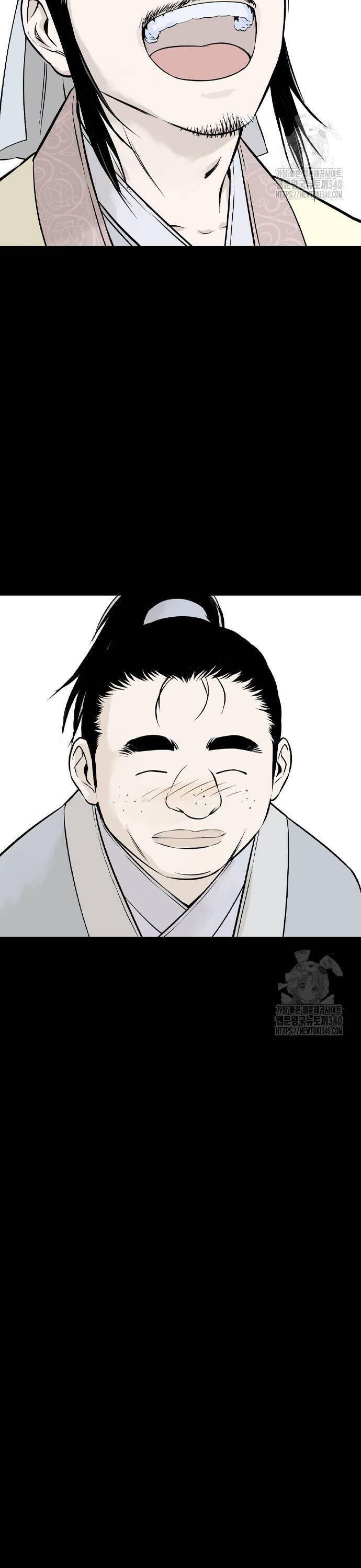 sát thần tu la chapter 5 - Trang 21