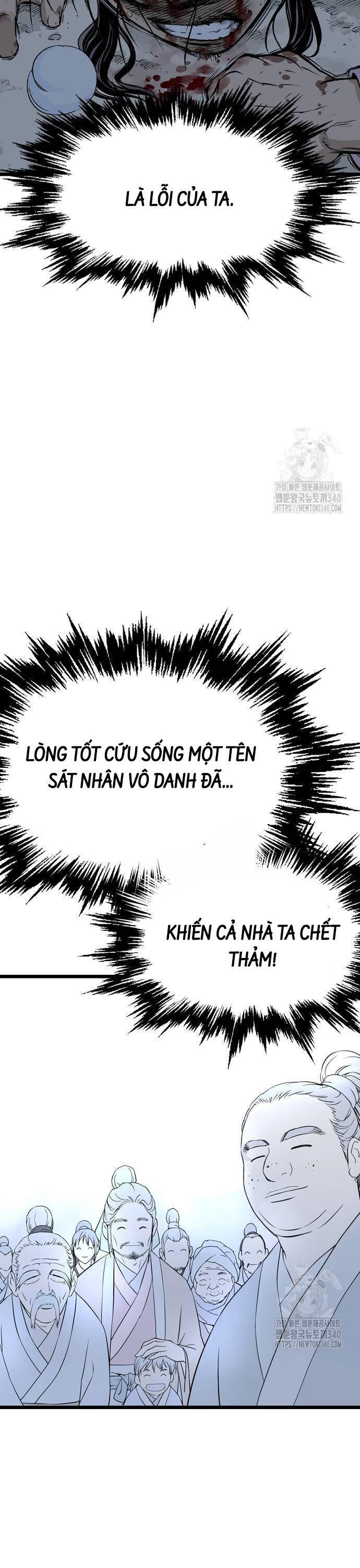 sát thần tu la chapter 5 - Trang 51