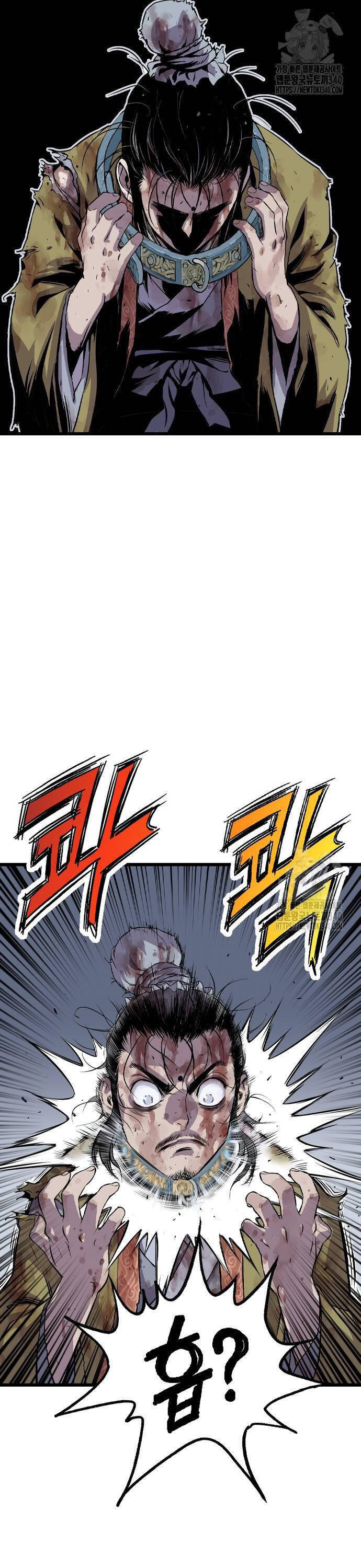 sát thần tu la chapter 5 - Trang 56