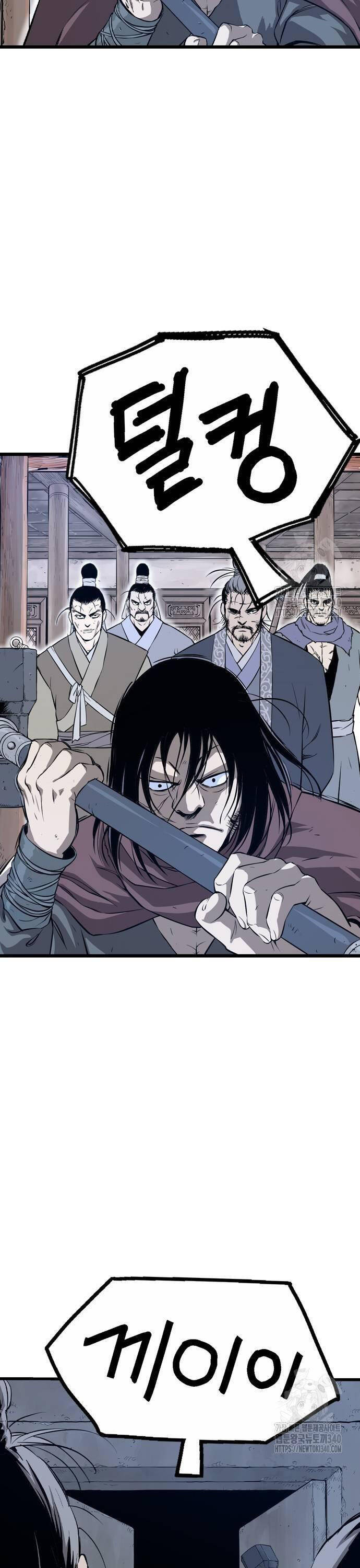 sát thần tu la chapter 5 - Trang 61