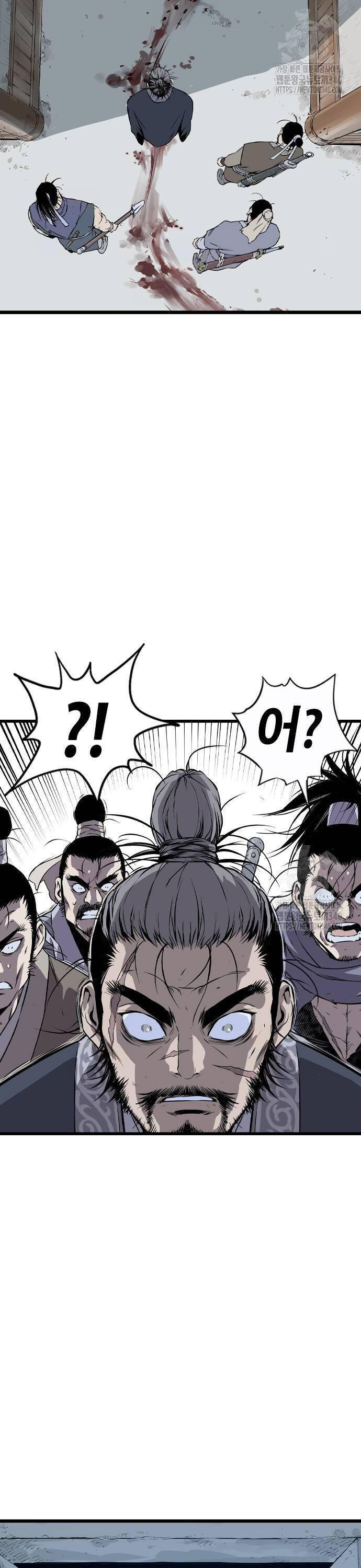 sát thần tu la chapter 5 - Trang 65