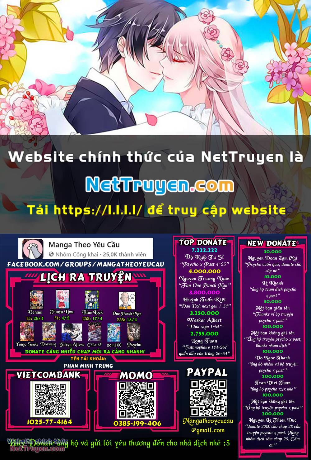 Sau Khi Bị Dũng Sĩ Cướp Đi Mọi Thứ, Tôi Đã Lập Tổ Đội Cùng Với Mẹ Của Dũng Sĩ! chapter 15 - Trang 1