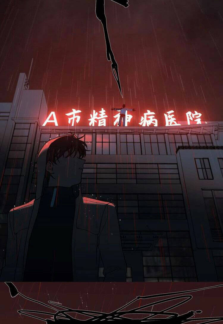 Shen Ze chapter 4 - Trang 19