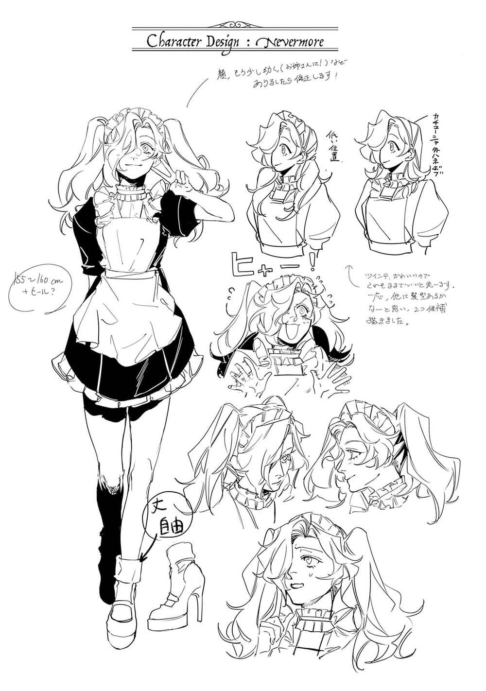 Shepherd House Hotel chapter 4.4 - Trang 14