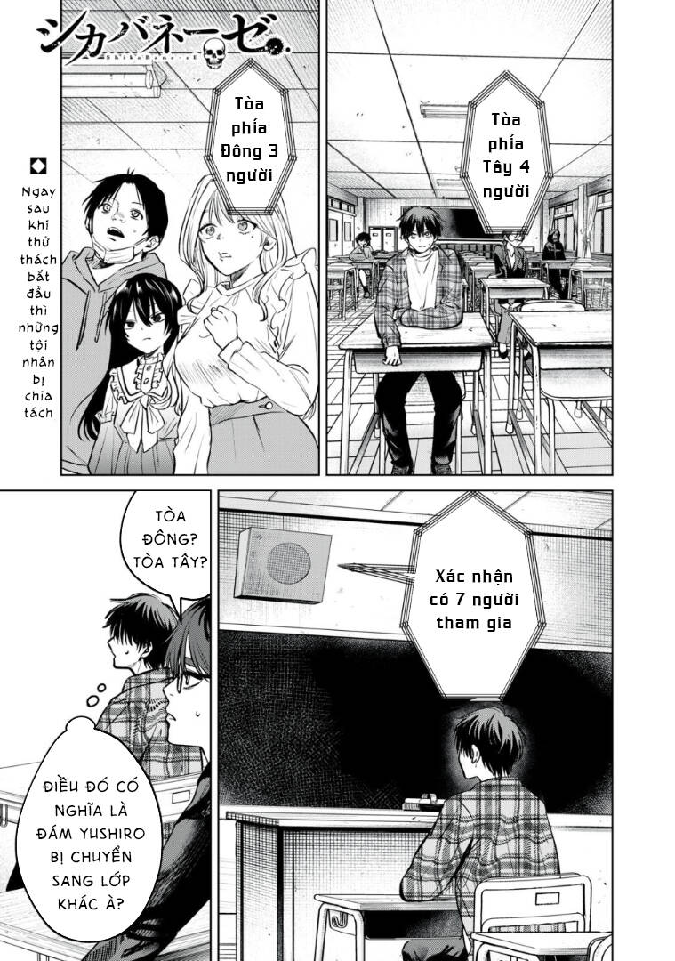 Shikabane-Ze chapter 8 - Trang 1
