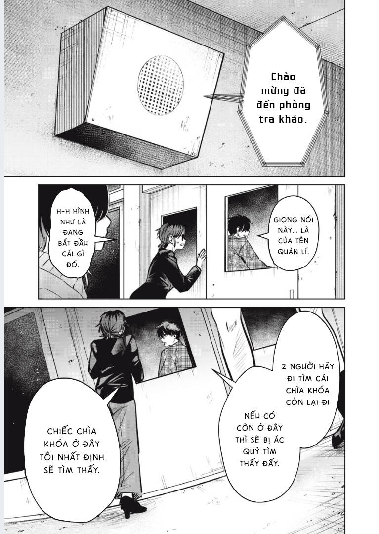 Shikabane-Ze chapter 8 - Trang 17