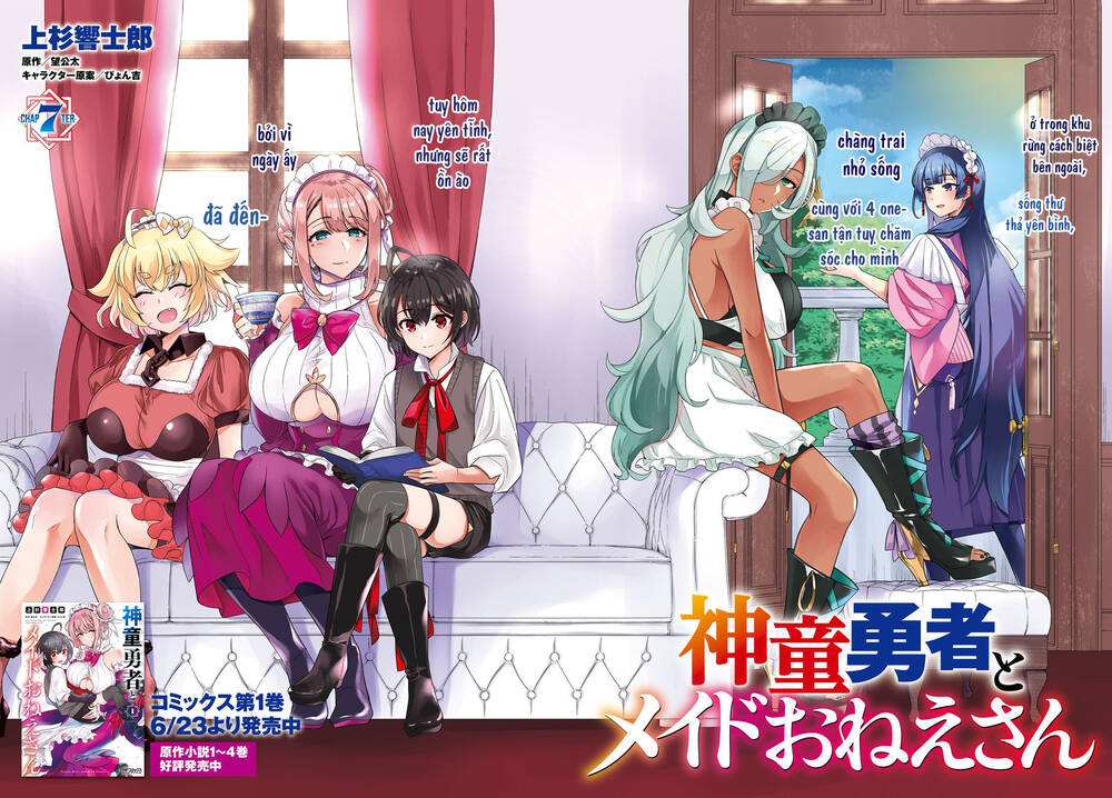 Shindou Yuusha to Maid Onee-san chapter 7 - Trang 5