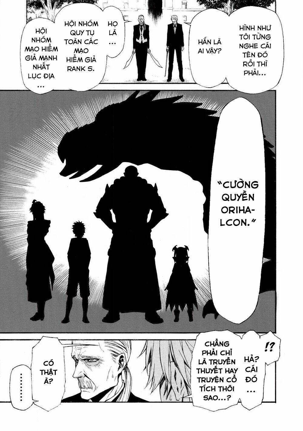 Shinmai Ossan Bouken-sha, Saikyou paati ni shinu hodo kitae rarete Muteki ni naru chapter 6 - Trang 13