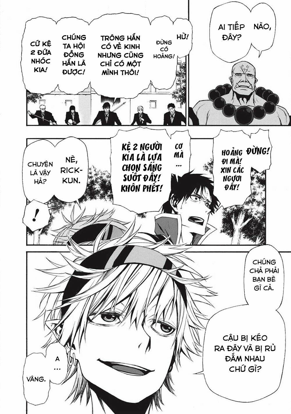 Shinmai Ossan Bouken-sha, Saikyou paati ni shinu hodo kitae rarete Muteki ni naru chapter 6 - Trang 14