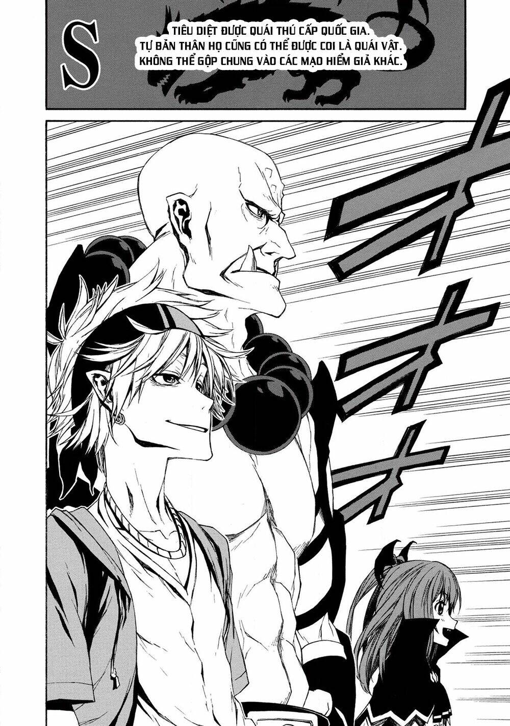 Shinmai Ossan Bouken-sha, Saikyou paati ni shinu hodo kitae rarete Muteki ni naru chapter 6 - Trang 3