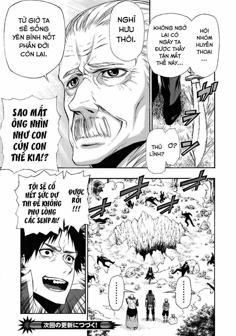 Shinmai Ossan Bouken-sha, Saikyou paati ni shinu hodo kitae rarete Muteki ni naru chapter 6 - Trang 23