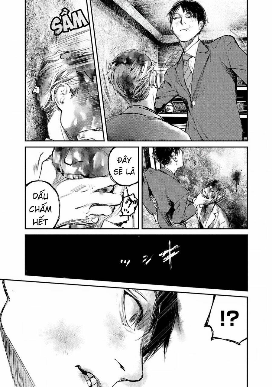 Shiriaru kira rando- Miền đất tội lỗi chapter 6 - Trang 16