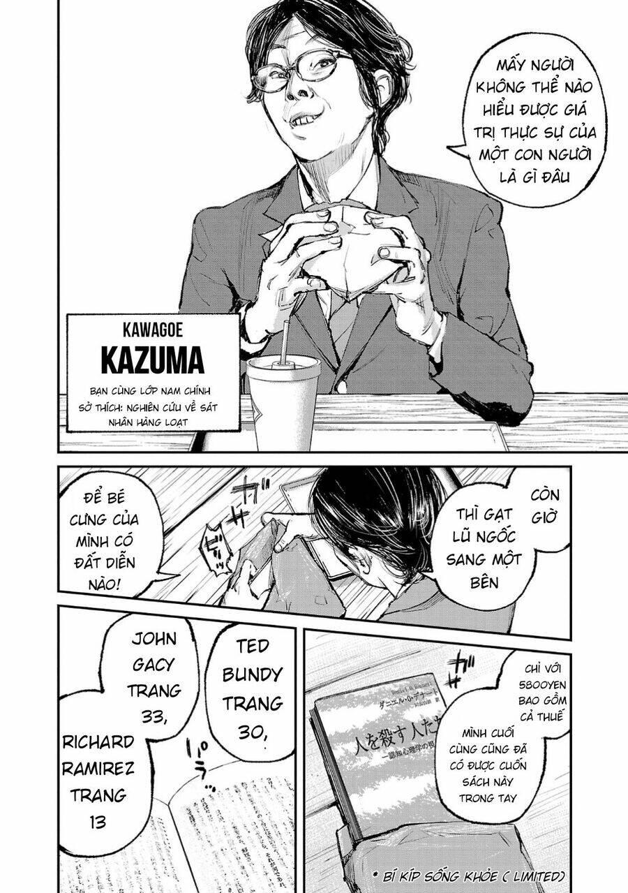 Shiriaru kira rando- Miền đất tội lỗi chapter 6 - Trang 3
